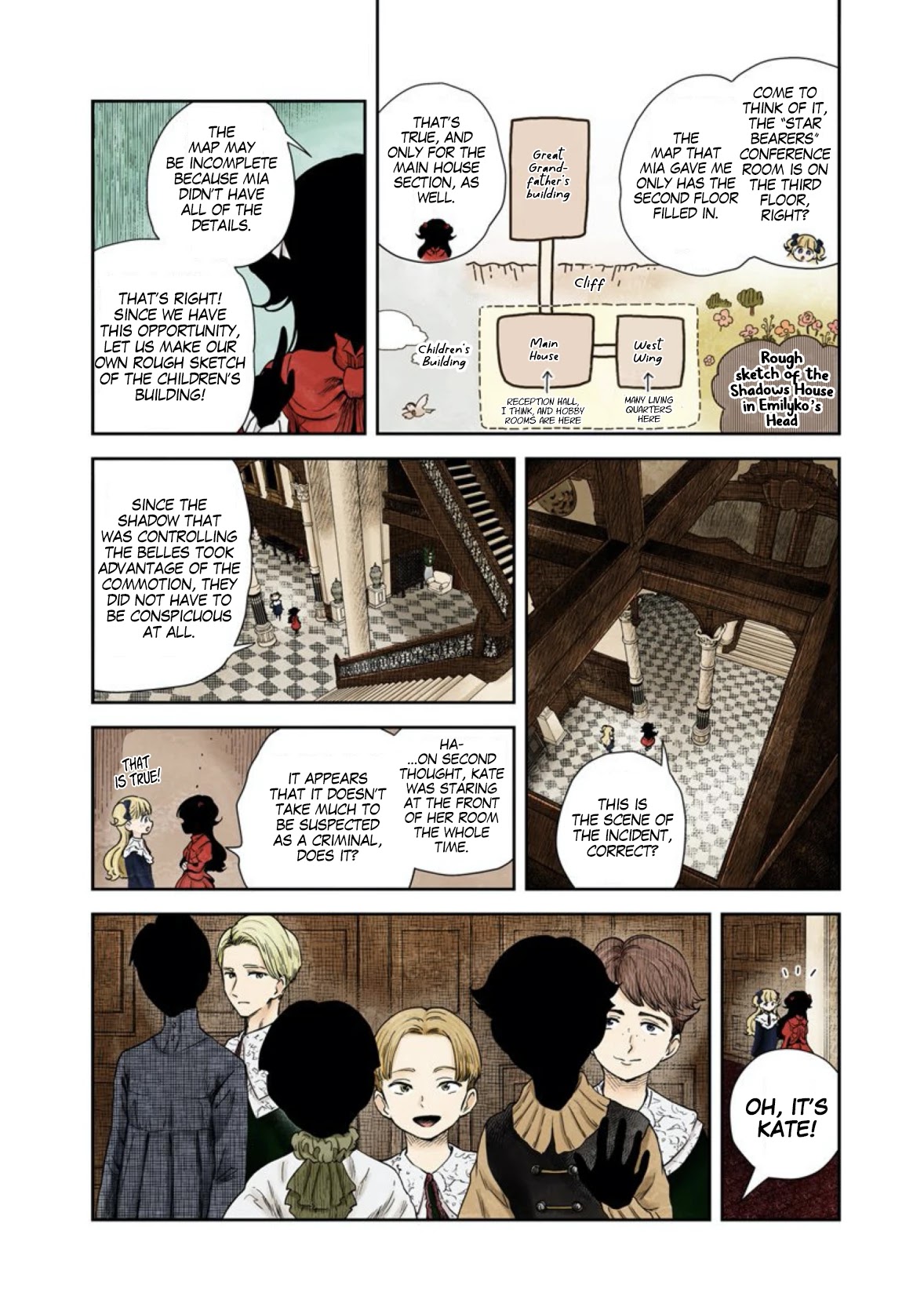 Shadows House, Chapter 59 image 03